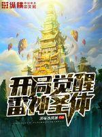送给卑鄙小人的句子