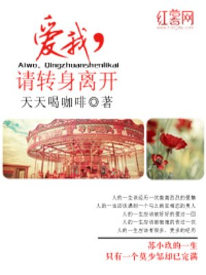 四根齐下np宫交