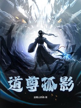 老湿视频全集免费式看