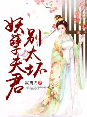 国产美女视频在线观看