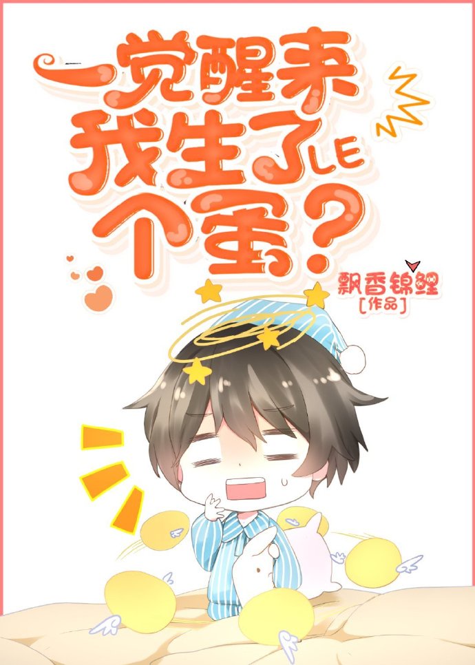 自由成熟性别自由视频