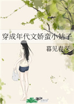 天涯明月刀独坐临水岸