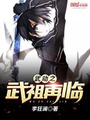 sihu免费观看在线高清