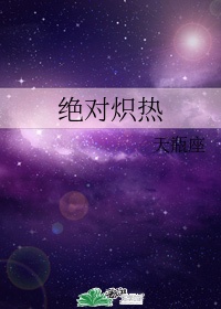 玉楼春免费高清全集在线观看