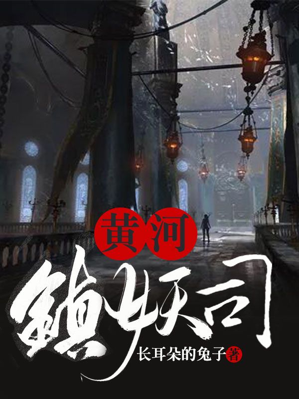 日本免费观看视频