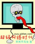 最美情侣高清韩剧免费观看