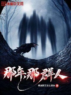 我俩看动漫影视