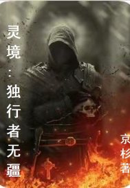 贱奴跪下张嘴给主人接尿