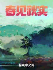 第一次什么姿势持久