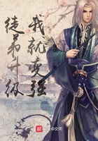 鸣人和雏田黄漫
