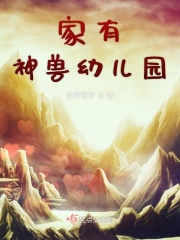 恋爱季