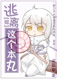海角hjabb.cor