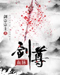 大隋之少年大将军