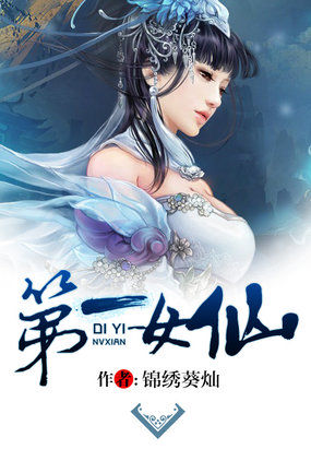 淘淘象