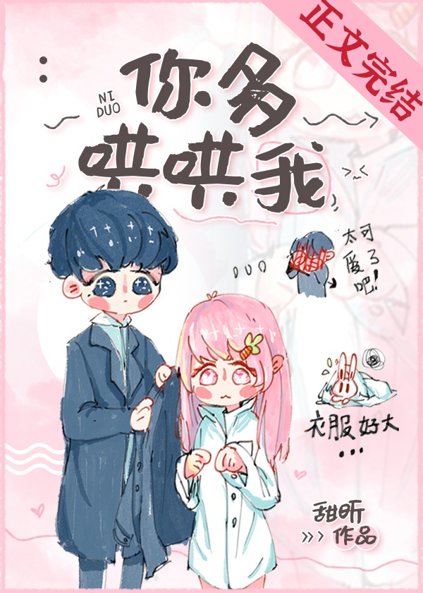 永不磨灭电视剧免费西瓜