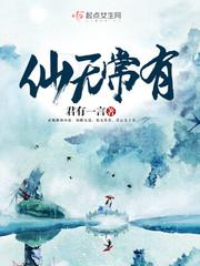 8090韩国理伦片在线观看