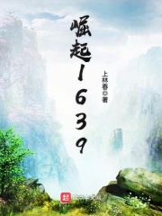 美女裸身