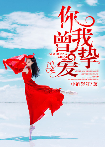 一个人在线观看www迅雷