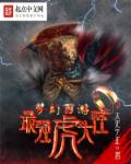 杂乱合集第一部