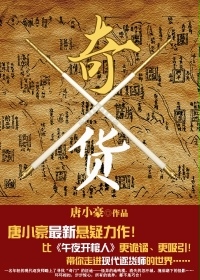 小兔子乖乖涂阮阮谢