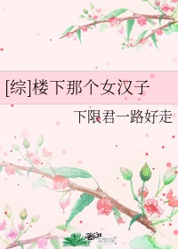 成本大片免费播放