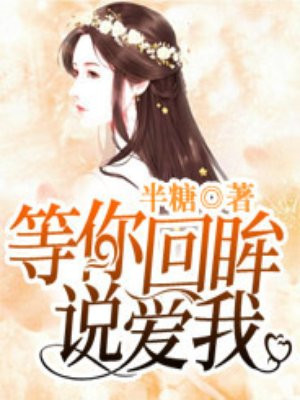 爱丝官网