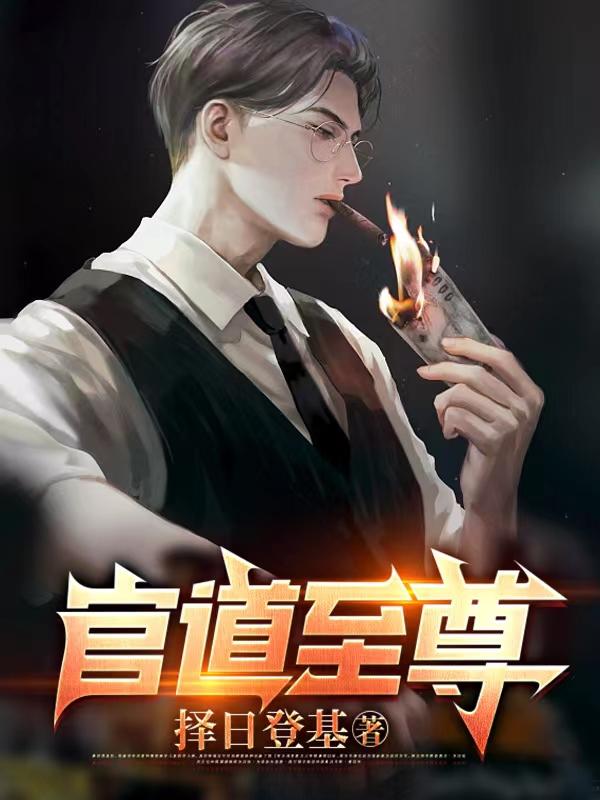 52秒拍