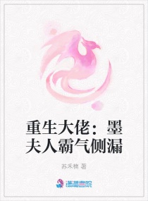 青云志第三季