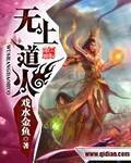 33uu天狼手机直播在线