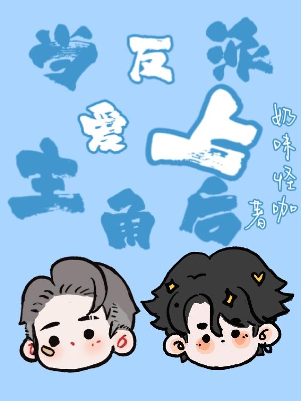台湾一级电影
