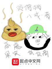 楠楠健身房结局全文