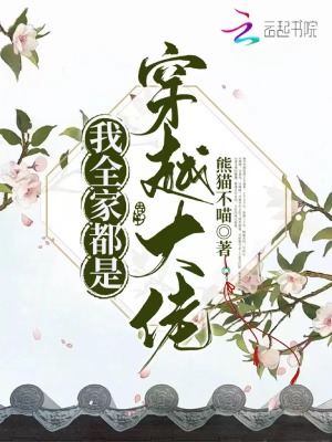 夜导航