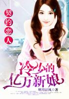 人人都爱狐狸精