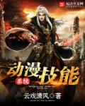 阿阿阿快点好爽舔我