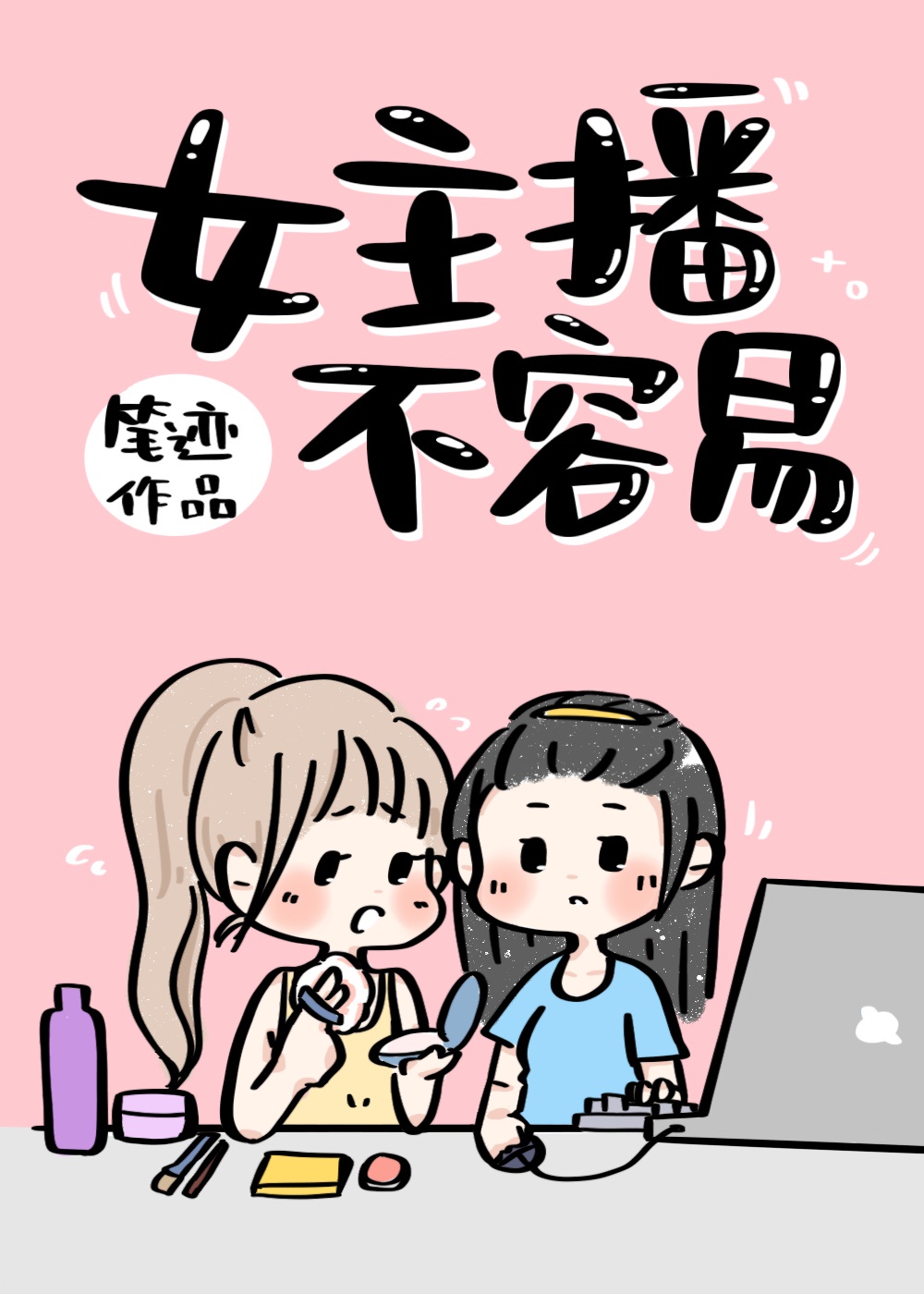 99在线精品视频免费观里