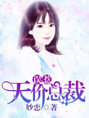 h文翁熄合集古代篇