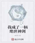 梦幻西游维摩诘