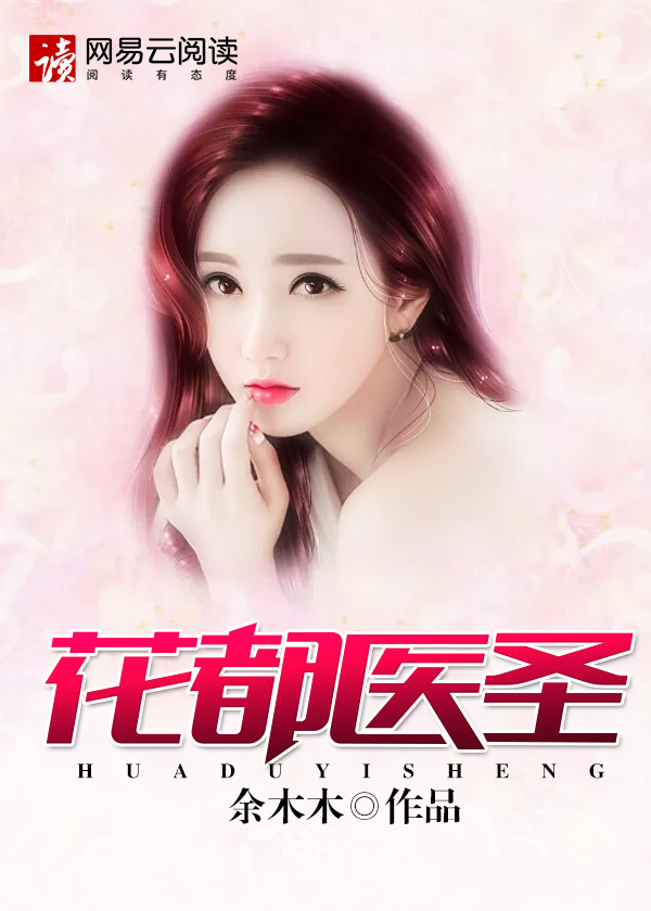 课后优等生