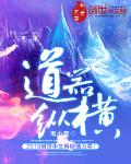 老湿视频x一分钟免费观看