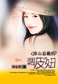 无间道1电影高清完整版