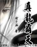 球球大作战名字颜色