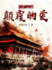曼斯菲尔德庄园