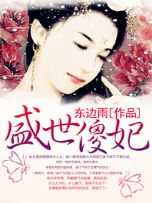 外公好长呀