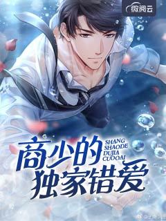 橘生淮南结婚番外怀孕