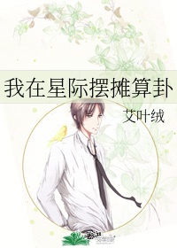 南海灵通铝锭