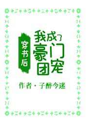 究极数码暴龙
