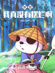 ZZZTTT传递门2024