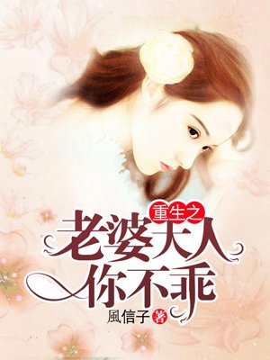 缘之空在线播放2