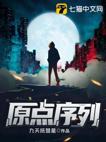 美女胆大露黑鲍