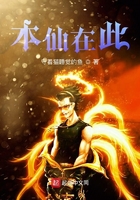 我的异性精油推拿经历